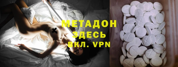 амф Алексеевка