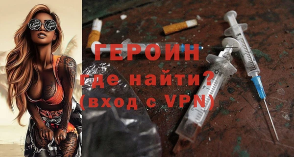 ECSTASY Балабаново