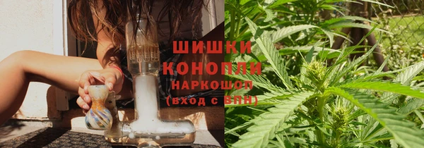 ECSTASY Балабаново