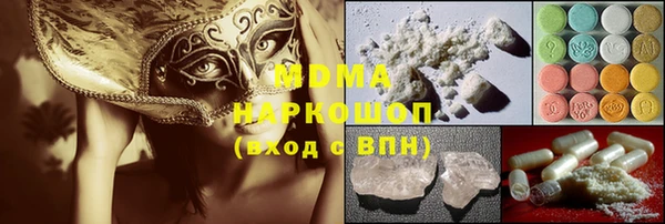 альфа пвп Баксан